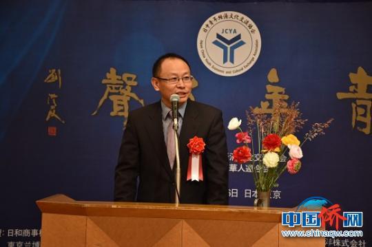中国驻日大使馆总领事王军出席并致辞。 东友 摄