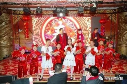 资料图:当地时间2017年1月20日,中匈迎新春联欢晚会在布达佩斯举办。图为欢庆现场。(《匈牙利联合报》微信公众号) 资料图:当地时间2017年1月20日,中匈迎新春联欢晚会在布达佩斯举办。图为欢庆现场。(《匈牙利联合报》微信公众号)