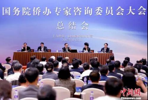 “中国比以往任何时候都更渴求创新资源和人才,更需要激发全民族的聪明才智,更需要广开进贤之路、广纳天下英才。”