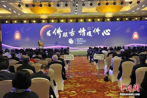 中国国务院侨务办公室、中国海外交流协会在北京举办“为侨服务日”活动。<a target='_blank' href='http://www.chinanews.com/' >中新网</a>记者 富宇 摄 中国国务院侨务办公室、中国海外交流协会在北京举办“为侨服务日”活动。中新网记者 富宇 摄