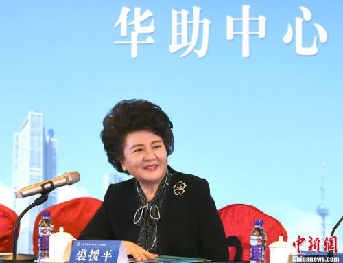 1月10日,国务院侨办主任裘援平出席了在北京举行的2018年“华助中心”年度工作座谈会。<a target='_blank' href='http://www.chinanews.com/'>中新社</a>记者 张勤 摄 1月10日,国务院侨办主任裘援平出席了在北京举行的2018年“华助中心”年度工作座谈会。中新社记者 张勤 摄