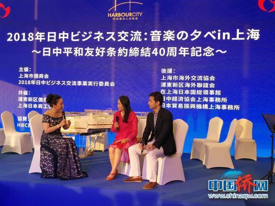 中日音乐文化交流活动现场。 许婧 摄 中日音乐文化交流活动现场。 许婧 摄