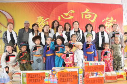 “六一”儿童节慰问最基层的诺图格幼儿园。 “六一”儿童节慰问最基层的诺图格幼儿园。