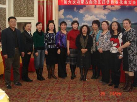 参加内蒙古自治区侨代会,呼伦贝尔代表团集体合影 参加内蒙古自治区侨代会,呼伦贝尔代表团集体合影。