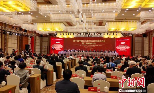 第十届中国文化软实力研究高层论坛暨第二届嘉庚论坛,21日在厦门集美举办。 杨伏山 摄 第十届中国文化软实力研究高层论坛暨第二届嘉庚论坛,21日在厦门集美举办。 杨伏山 摄