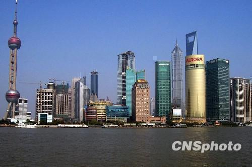 The skyline of Shanghai (Photo/China News Service)