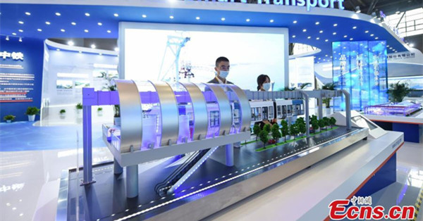 Smart China Expo 2021 opens in Chongqing