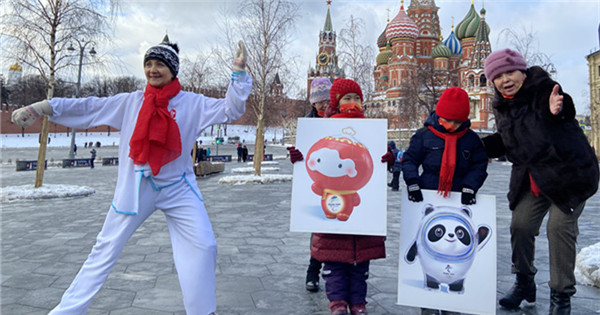 Overseas Chinese in Moscow hold activities to welcome Beijing 2022 Winter Olympics