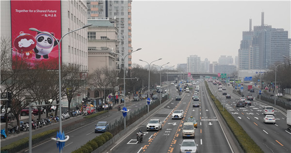 Olympic traffic lanes put into use in Beijing