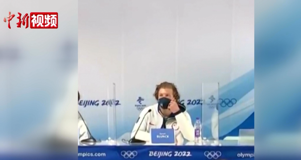 Aaron Blunck at a press conference, February 13, 2022, Zhangjiakou, Hebei Province. (Screenshot from China News Service)