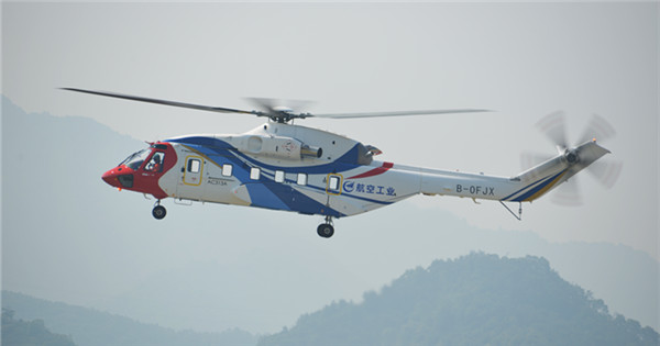 Large civil helicopter AC313A makes maiden flight