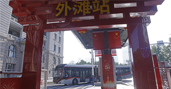 Shanghai resumes public transportation
