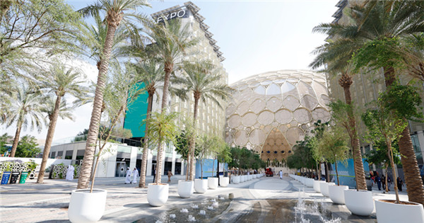 Dubai prepares for UN's COP28 conference