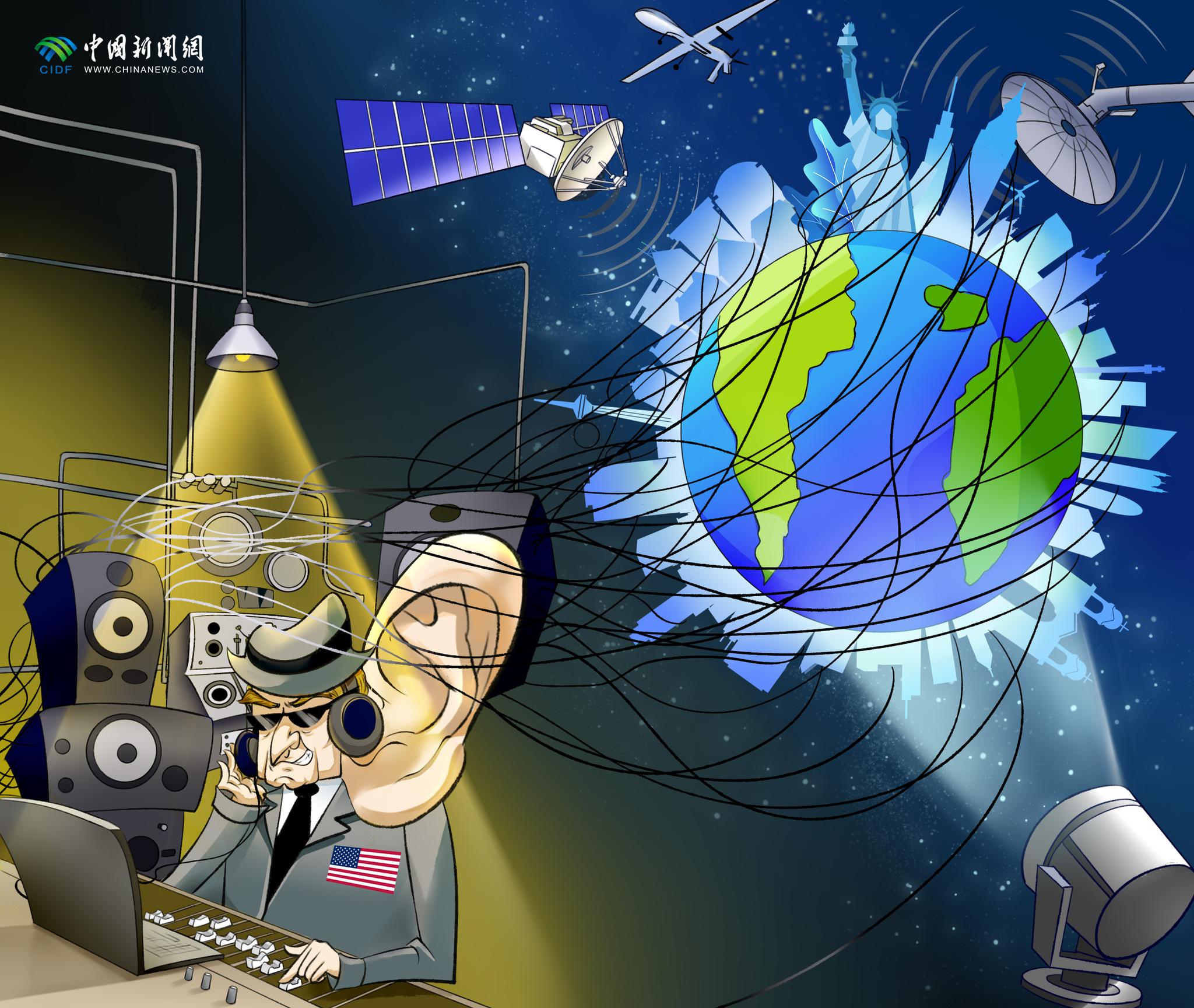 Comicomment | Surveillance Empire: U.S. unrestricted eavesdropping
