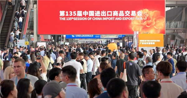 135th Canton Fair opens with over 29,000 exhibitors