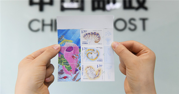 China Post issues commemorative stamps of Chengjiang Fossil Site