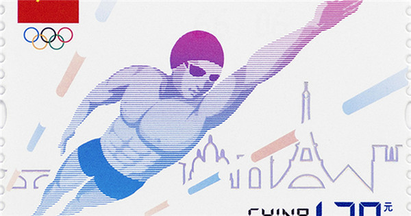 China issues stamps to greet upcoming Olympic Games
