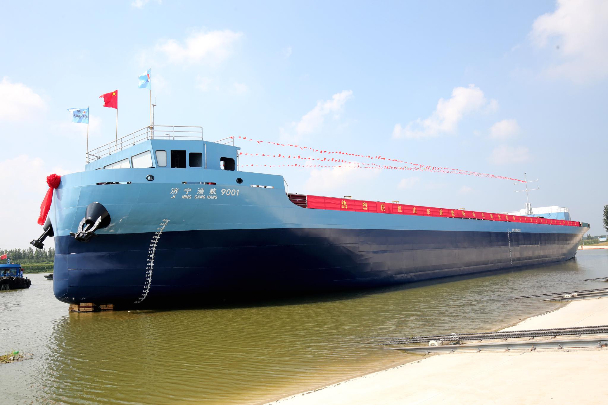 New energy smart cargo ship unveiled in Shandong