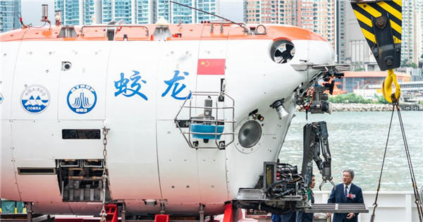 China's manned deep-sea submersible makes first-ever visit to Hong Kong