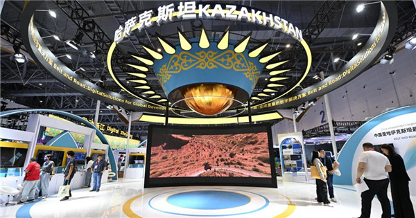 3rd Global Digital Trade Expo kicks off in Hangzhou