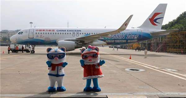 China Eastern unveils 9th Asian Winter Games themed aircraft