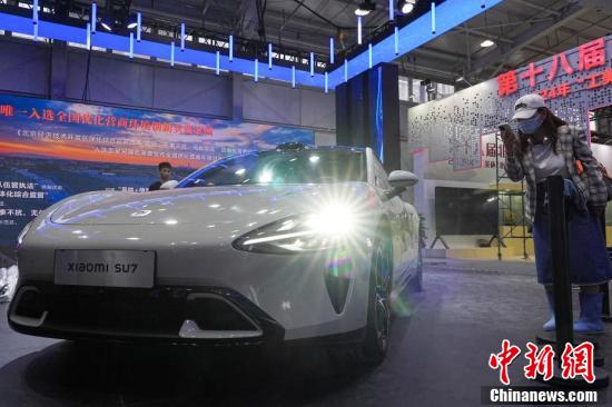 An electric vehicle displayed during the 2024 China International Fair for Trade in Services (CIFTIS), in Beijing, capital of China, Sept. 11, 2024.