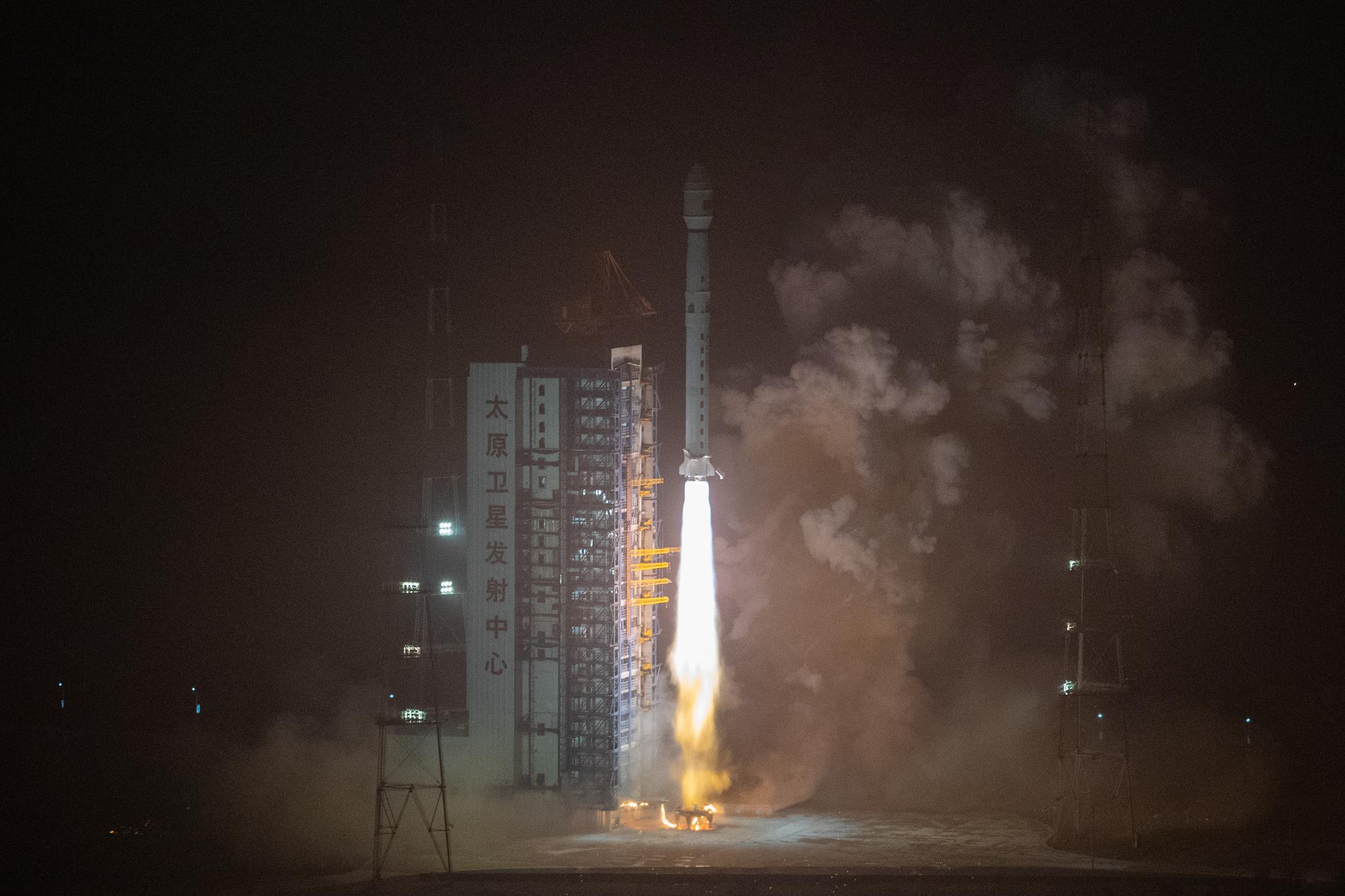 China launches ocean-salinity detection satellite