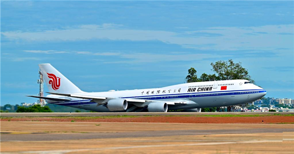 Xi leaves Brasilia after G20 summit, state visit to Brazil