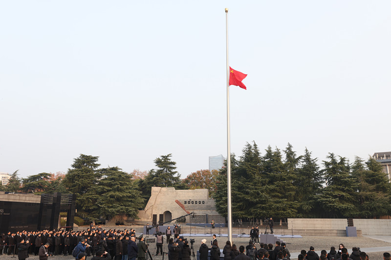 China holds national commemoration for Nanjing Massacre victims