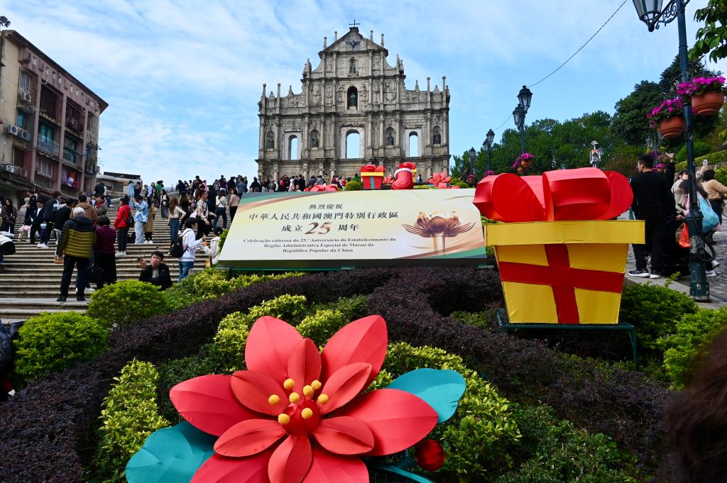 Macao prepares for celebration of 25th anniversary of return to motherland