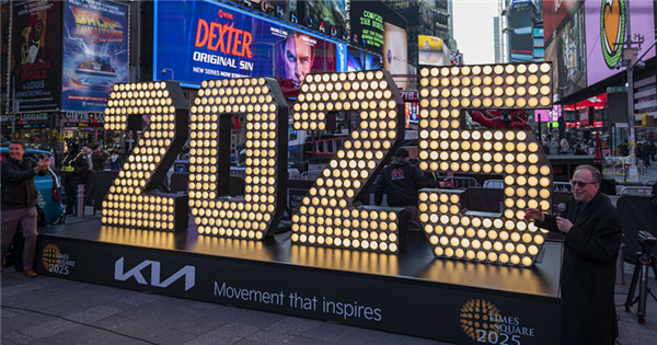 Times Square ready to celebrate new year