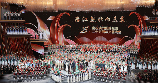 Macao holds gala to mark 25th anniversary of return to motherland