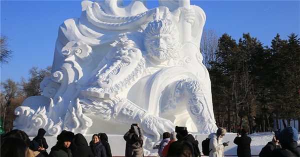 37th Sun Island Int'l Snow Sculpture Expo begins trial operation in Harbin