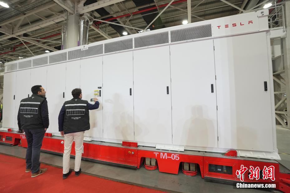 A production launch ceremony of U.S. carmaker Tesla's Megafactory is held in Shanghai's Lingang Special Area, Feb. 11, 2025. (Photo: China News Service) A production launch ceremony of U.S. carmaker Tesla's Megafactory is held in Shanghai's Lingang Special Area, Feb. 11, 2025. (Photo: China News Service)