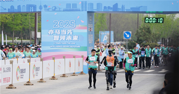 'Tien Kung Ultra' wins champion in humanoid robots half-marathon