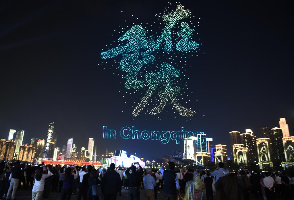 Drone light show presents visual feast in Chongqing