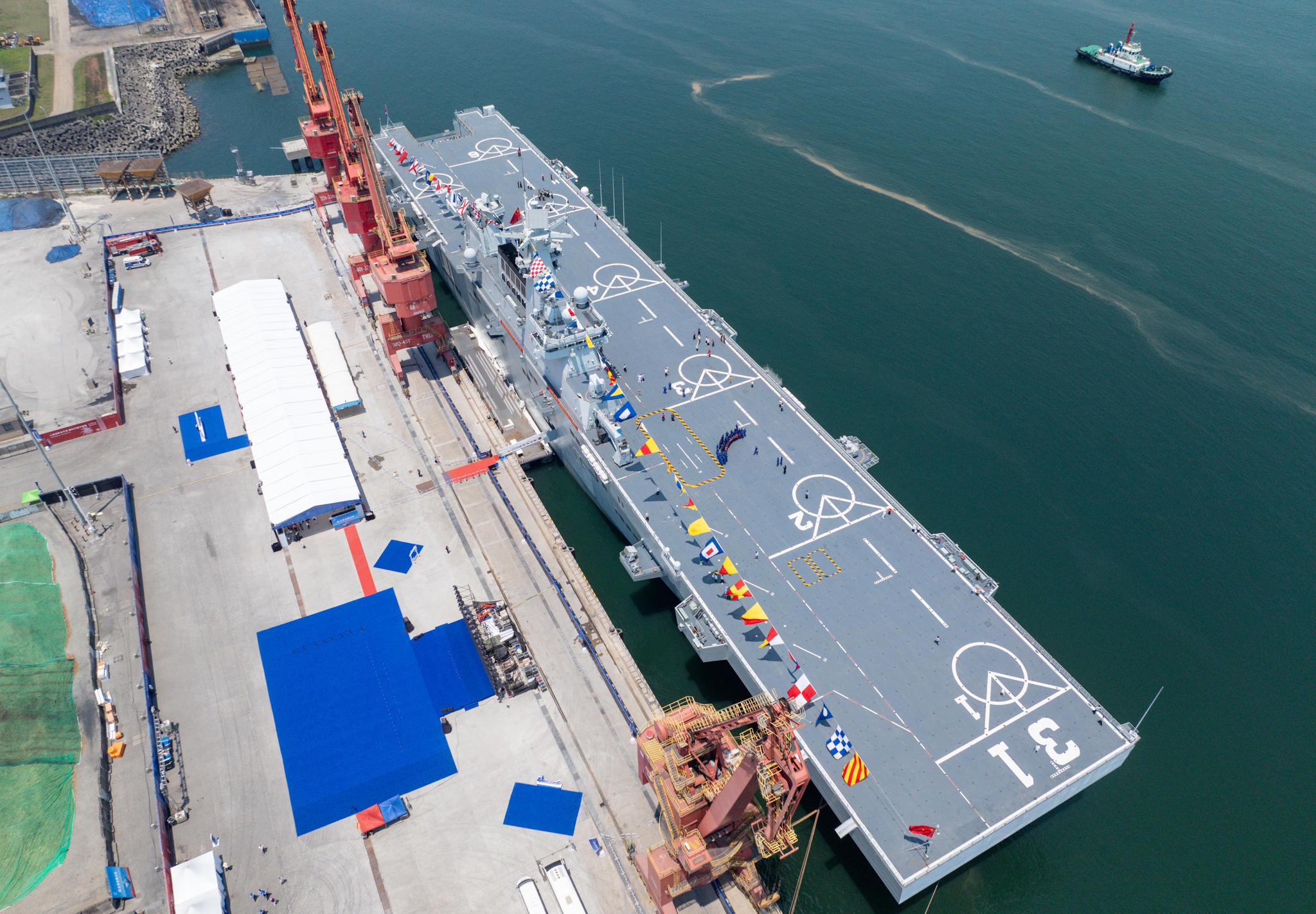 Amphibious assault ship 'Hainan' displayed in Hainan to celebrate 76th anniversary of PLA Navy