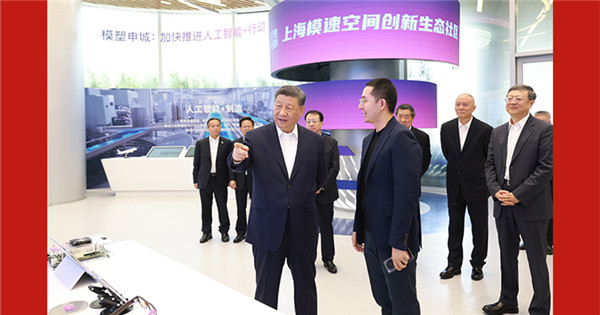 Xi inspects Shanghai large-model incubator