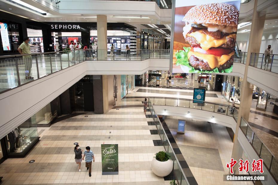 File photo taken on Sept. 5, 2020 shows a department store in San Francisco, California, U.S. (Photo/China News Service) File photo taken on Sept. 5, 2020 shows a department store in San Francisco, California, U.S. (Photo/China News Service)