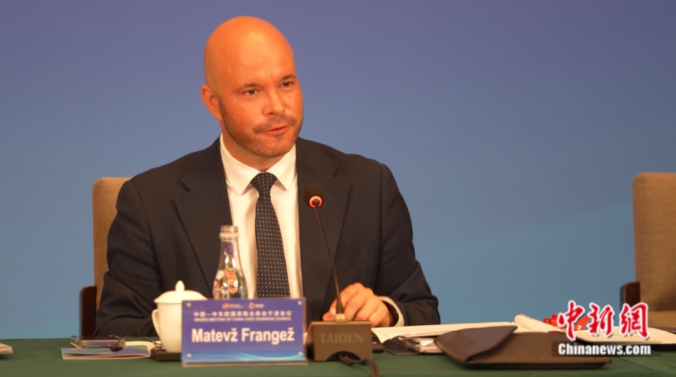 Mr. Matevž Frangež, State Secretary of Ministry of the Economy, Tourism and Sport of the Republic of Slovenia. (Photo: China News Service/Ding Haoyuan)