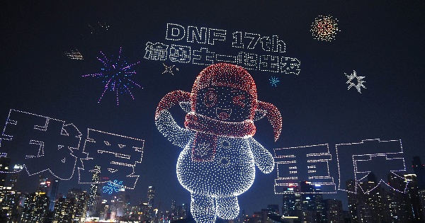 Drone light show in Chongqing sets new Guinness World Record