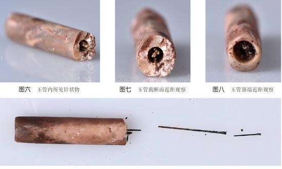 This file photo shows steel acupuncture needles and a jade tube discovered in the famed tomb of the Marquis of Haihun.(Photo/Jiangxi Provincial Institute of Cultural Relics and Archaeology) This file photo shows steel acupuncture needles and a jade tube discovered in the famed tomb of the Marquis of Haihun.(Photo/Jiangxi Provincial Institute of Cultural Relics and Archaeology)