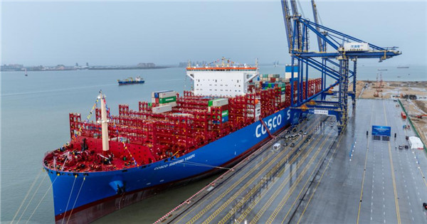 Container ship fueled by China's domestically-produced green methanol for first time