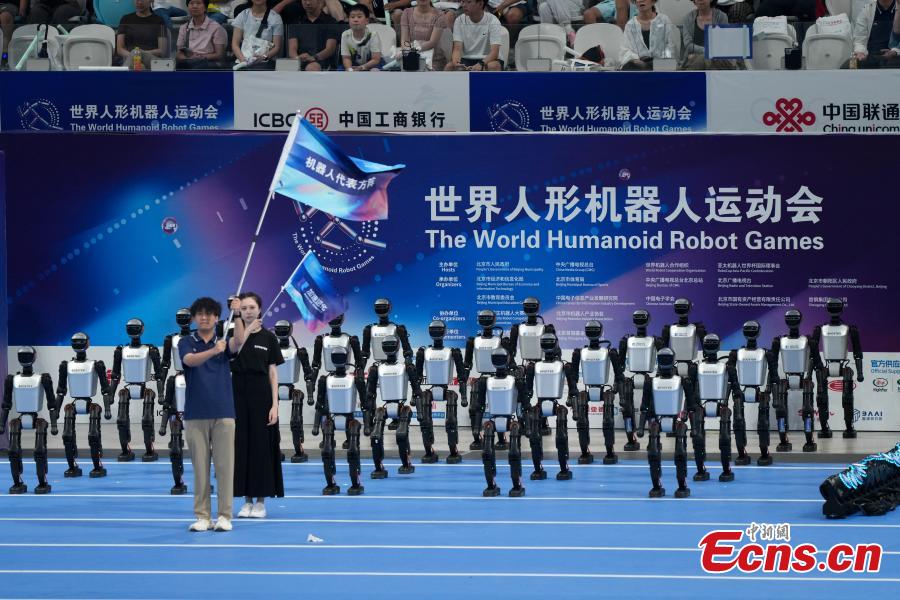(File Photo/ China News Network) (File Photo/ China News Network)