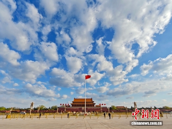 (File Photo/China News Network) (File Photo/China News Network)