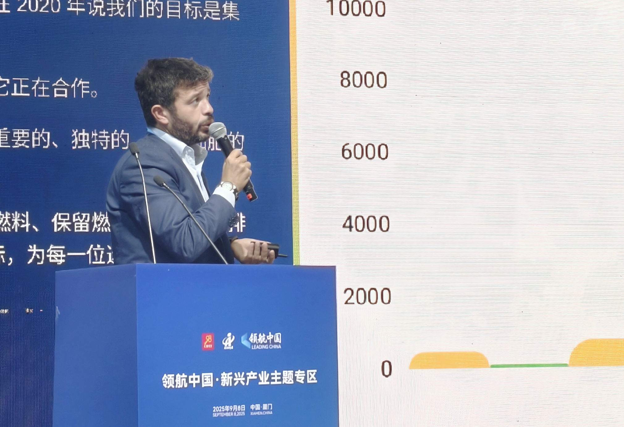 Mattia Esposito, strategic advisor to Italian start-up Minervas, delivers a speech at the 25th CIFIT in Xiamen City, Fujian Province on Sept. 9, 2025. (Photo: China News Network / Lin Zhuowei) Mattia Esposito, strategic advisor to Italian start-up Minervas, delivers a speech at the 25th CIFIT in Xiamen City, Fujian Province on Sept. 9, 2025. (Photo: China News Network / Lin Zhuowei)