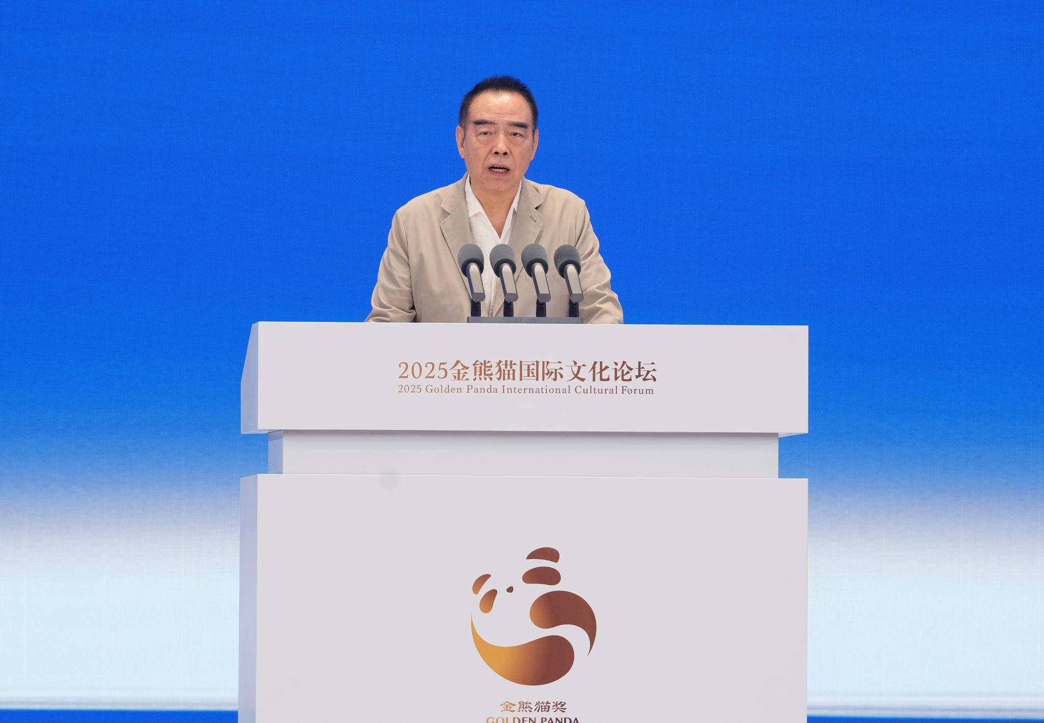 Photo taken shows Chinese film director Chen Kaige. (Photo: China News Service/ An Yuan)