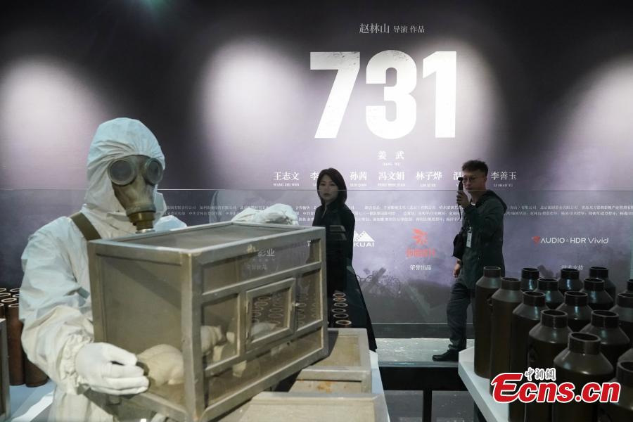 Exhibition on atrocities of Japan's Unit 731 held in NE China's Harbin