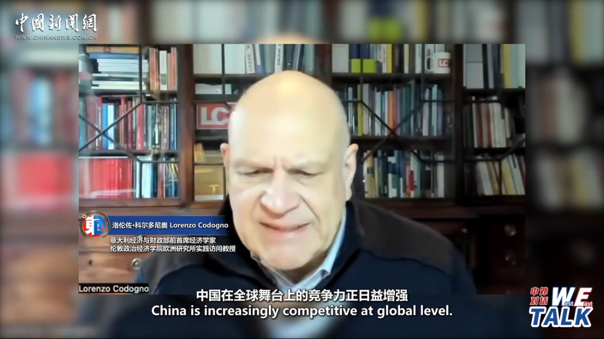 (W.E. Talk) China draws global attention as 15th Five-Year Plan charts course for economic development