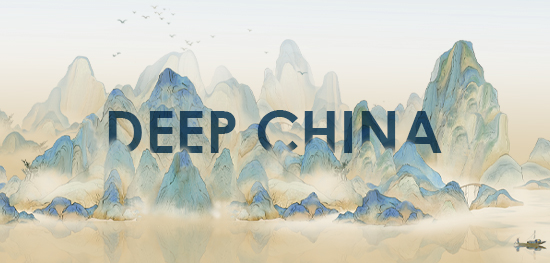 Deep China